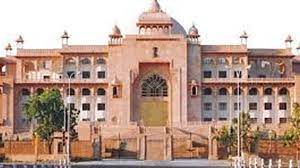 राजस्थान विधानसभा का सत्र 20 और 21 दिसंबर को राज्यपाल श्री मिश्र ने सत्र आहूत करने की स्वीकृति दी