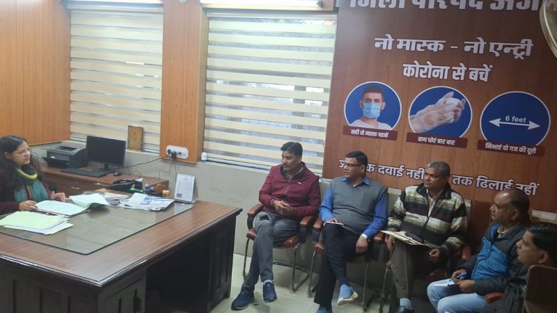 अजमेर जिला परिषद सीईओ ललित गोयल के निर्देश पर समिक्षा बैठक हो रही है आयोजित