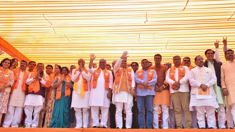 CONGRESS नेताओं का BJP में शामिल होने का महत्वपूर्ण कदम: सदस्यता ग्रहण कार्यक्रम