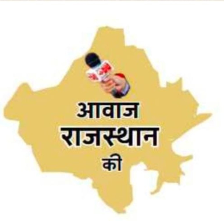 LokSabha General Election – 2024  पहले दिन 16 नाम निर्देशन पत्र हुए वितरित