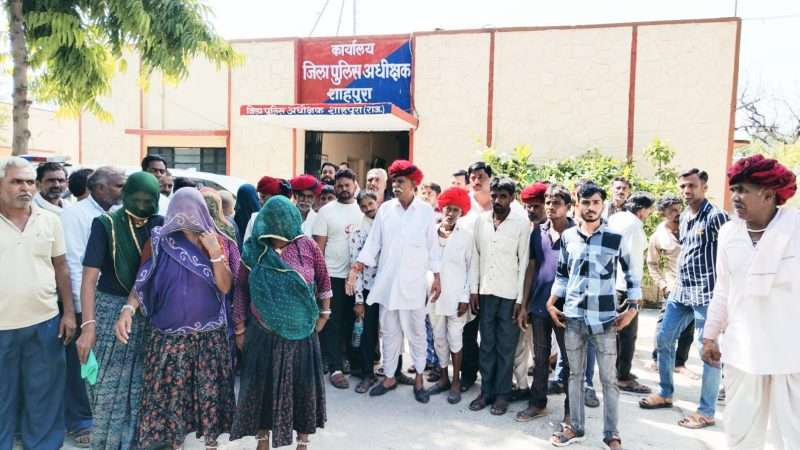 नाबालिक लड़की के अपहरण को लेकर ग्रामीण हुए लामबंद।