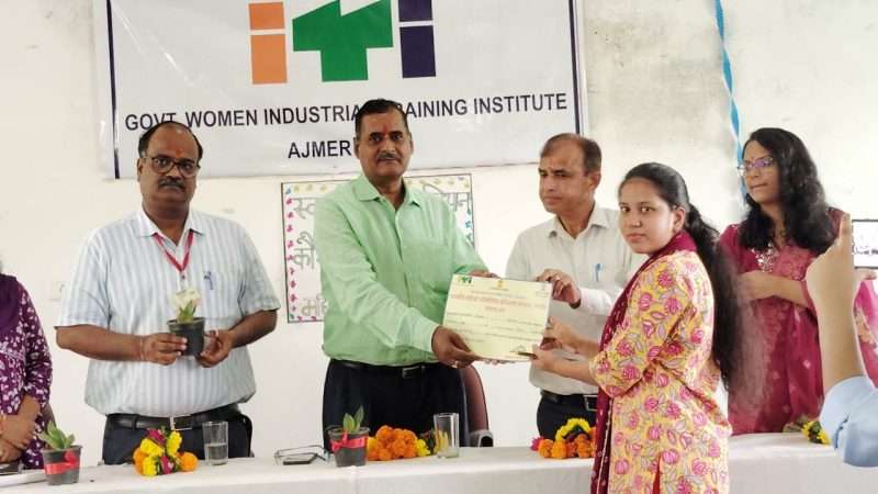 स्वच्छता ही सेवा अभियान महिला औद्योगिक प्रशिक्षण संस्थान