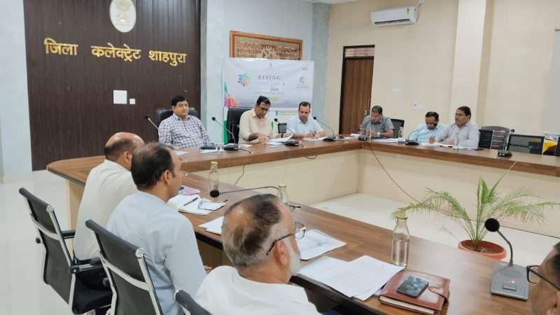 शाहपुरा में 22 अक्टूबर को होगा राइजिंग  इन्वेस्टर्स सेमिनार,