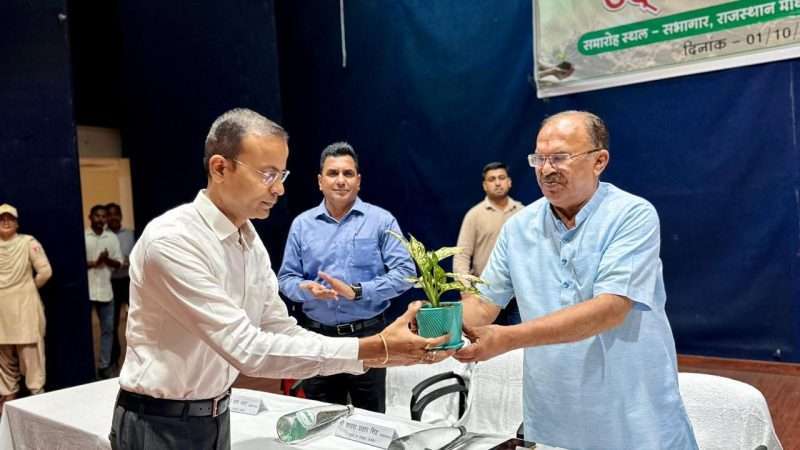 वन रक्षकों के प्रशिक्षण कार्यक्रम का शुभारंभ