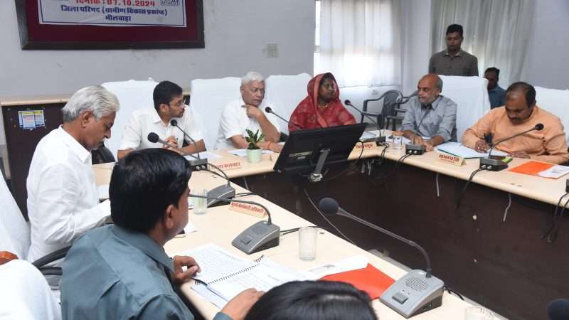 जिला विकास समन्वय एवं निगरानी समिति की समीक्षा बैठक हुई आयोजित