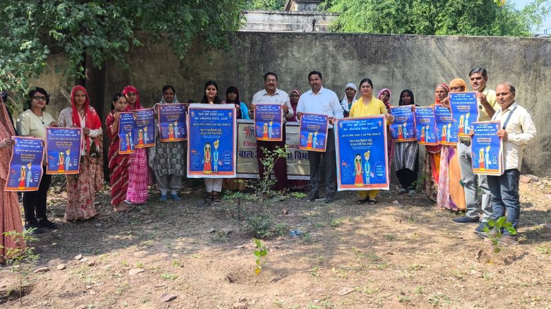 बाल विवाह के विरुद्ध दिलाई गई शपथ