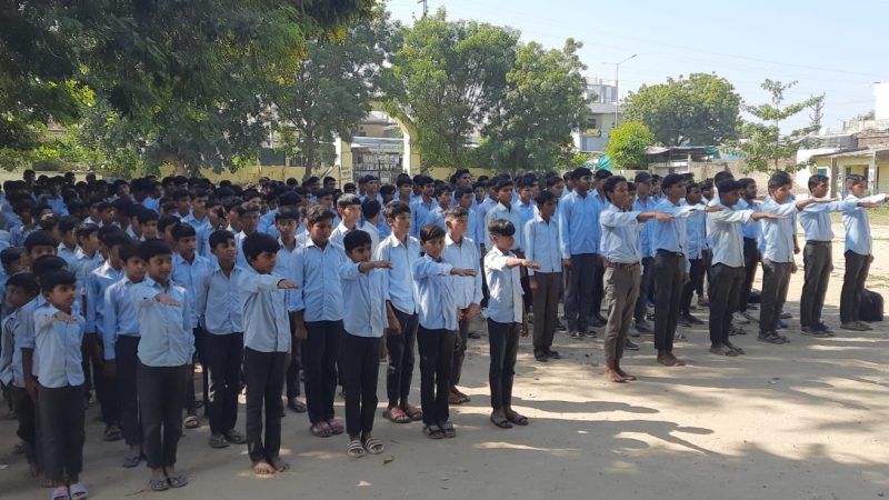 टोबैको फ्री यूथ कैम्पेन 2.0 के तहत विद्यार्थियों को किया जागरूक दिलाई शपथ