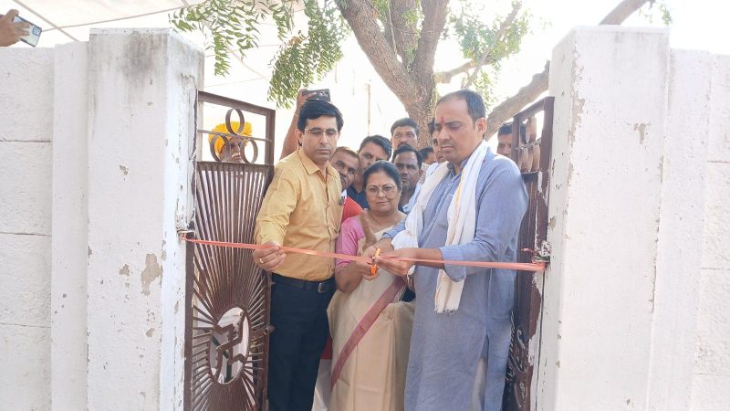 नसीराबाद नगर पालिका क्षेत्र स्थित हाउसिंग बोर्ड कॉलोनी में आयुष्मान आरोग्य मंदिर का उद्घाटन किया