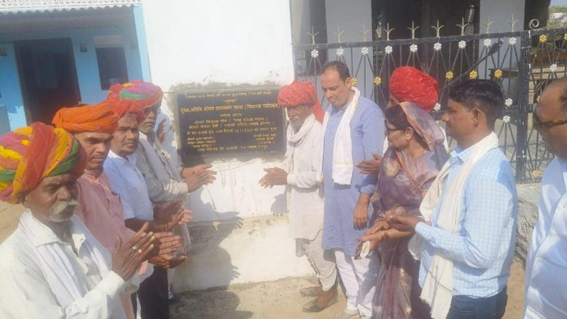 बनेवड़ी में 1 करोड़ के विकास कार्यों का लोकार्पण