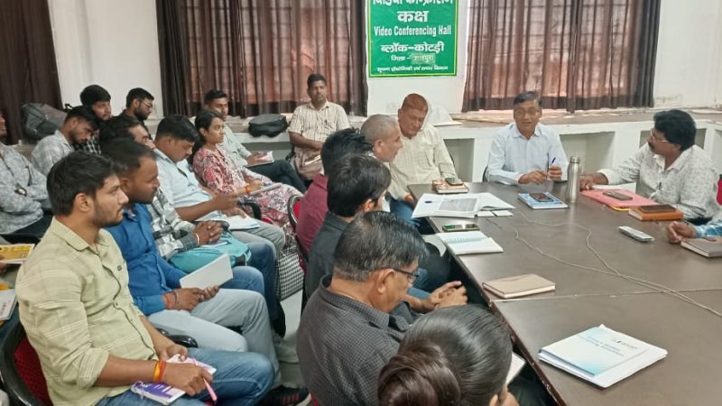 जनजातीय गौरव दिवस 2024: धरती आभा जनजातीय उत्कर्ष अभियान