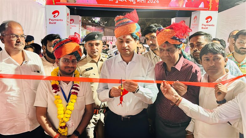श्री पुष्कर मेला 2024 विकास प्रदर्शनी एवं गिर पशु प्रदर्शनी का हुआ शुभारंभ