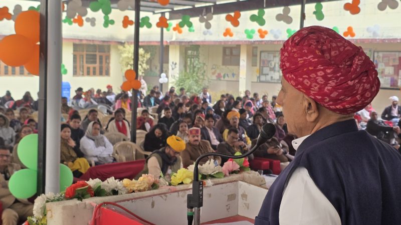 केंद्रीय मंत्री भागीरथ चौधरी ने Yuva Mahotsav – 2024 में युवाओं को किया सम्मानित