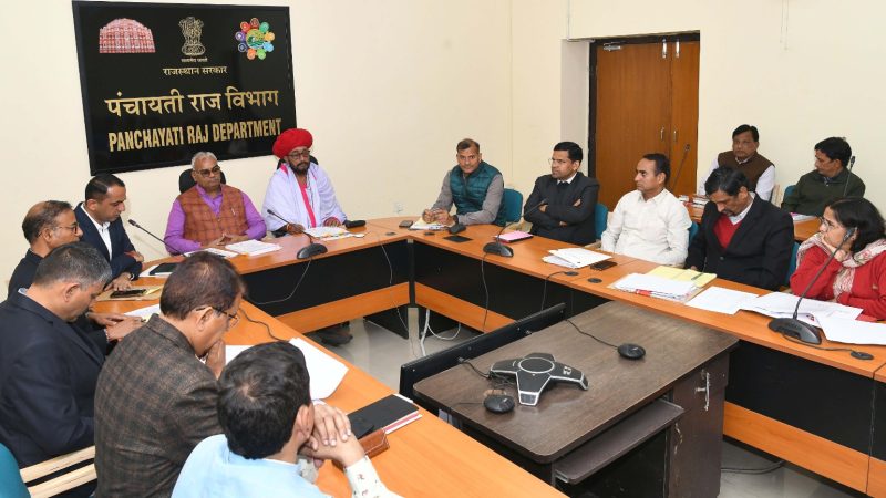 पंचायती राज विभाग की समीक्षा बैठक,हर पंचायत की साफ-सफाई प्रतिदिन हो,अधिकारी गावों में रात्रि विश्राम करें-पंचायती राज मंत्री
