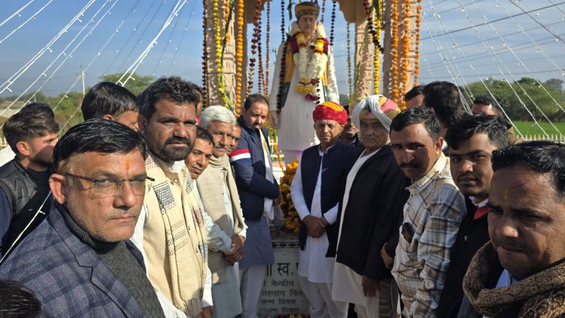 जननेता स्व. सांवरलाल जाट स्पष्टता, ईमानदारी और आमजन से जुड़ाव के पर्याय :