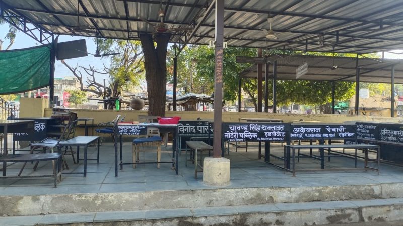 2 सप्ताह से न्यायिक कार्यों का बहिष्कार, अटके लोगों के काम।