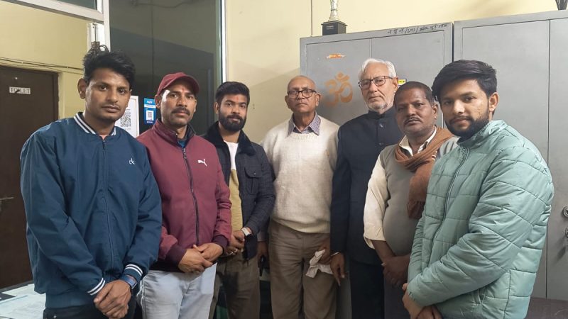 राजस्थान नगरपालिका कर्मचारी फेडरेशन  बैठक आयोजित