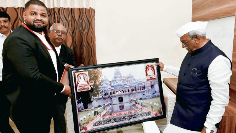 जिला बचाओ संघर्ष समिति प्रतिनिधि मंडल ने राज्यपाल की मुलाकात।