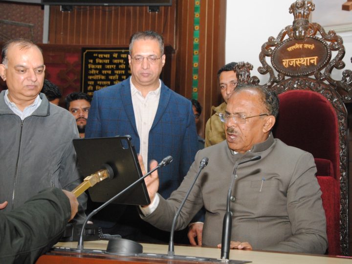 अमृत काल में राजस्थान विधानसभा: वासुदेव देवनानी के नेतृत्व में बदल रही सदन की तस्वीर
