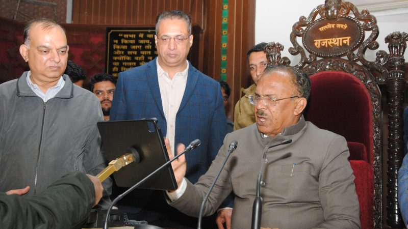 अमृत काल में राजस्थान विधानसभा: वासुदेव देवनानी के नेतृत्व में बदल रही सदन की तस्वीर
