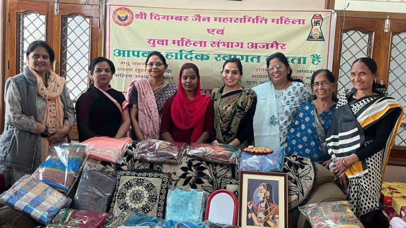 जरूरतमंद महिला की बालिका के विवाह में सहयोग देकर संबल प्रदान किया