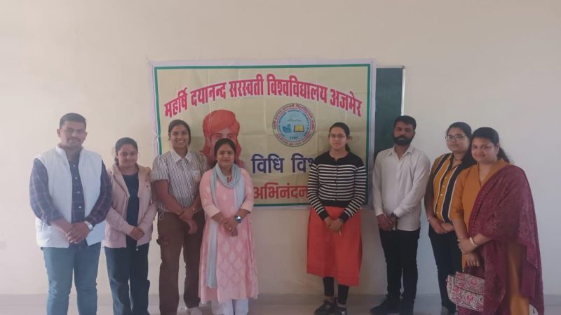 MDSU में मनाया गया अंतर्राष्ट्रीय महिला दिवस , हुई निबंध प्रतियोगिता आयोजित