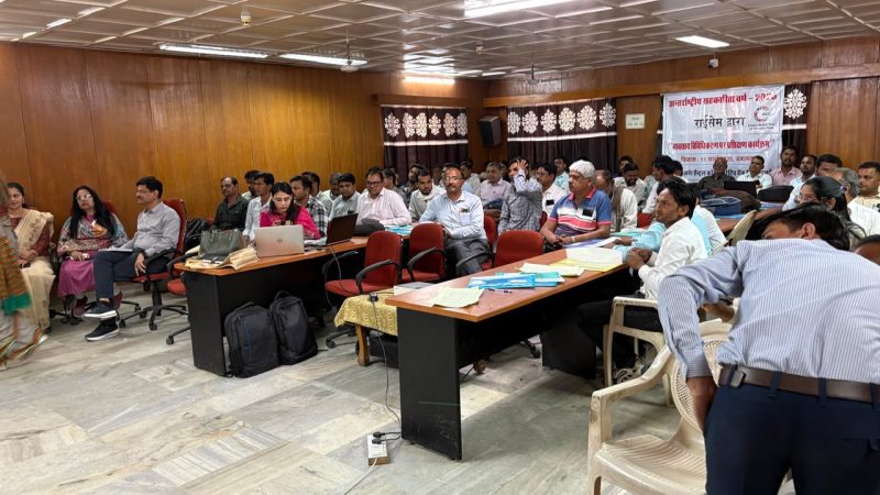 अर्न्तराष्ट्रीय सहकारिता वर्ष 2025 अजमेर केन्द्रीय सहकारी बैंक द्वारा व्यवसाय विविधकरण पर कार्यशाला आयोजित