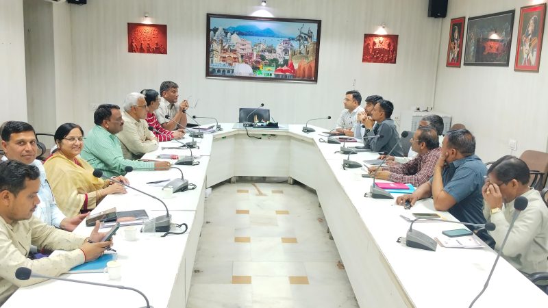 स्वच्छता मिशन की प्रगति बैठक आयोजित