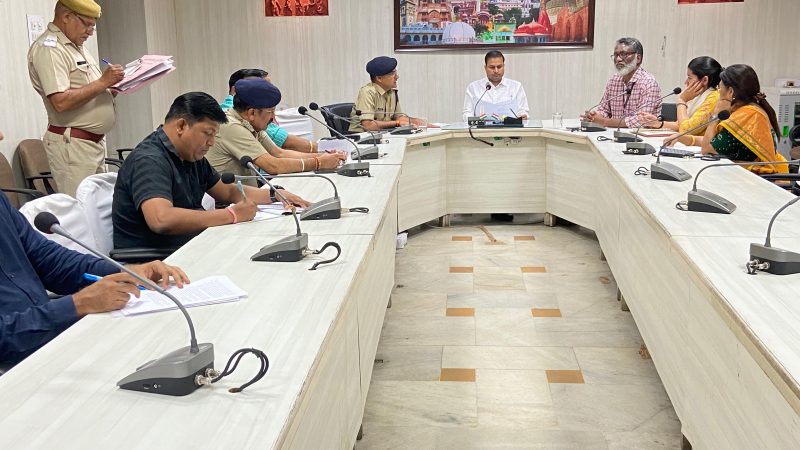 जिला स्तरीय एनसीओआरडी समिति की बैठक आयोजितजिला कलक्टर श्री लोक बन्धु ने नशे के विरुद्ध सख्त कार्रवाई और जनजागरूकता बढ़ाने के दिए निर्देश