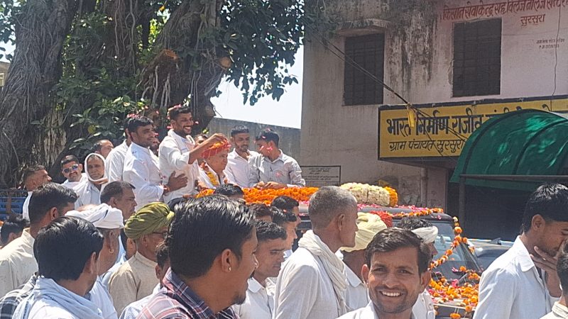 डेयरी अध्यक्ष रामचंद्र चौधरी पहुंचे सुरसुरातेजा धाम के दर्शन के बाद नागरिक अभिनंदन समारोह मे करेगे शिरकत,हजारो की संख्या मे किसान पशुपालक सहित ग्रामीण मे मोजूद