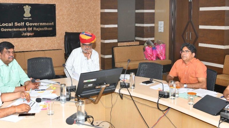 राज्य में नगरीय निकायों के पुर्नगठन एवं पुर्नसीमांकन के प्रस्तावों को लेकर मंत्रीमण्डलीय उप समिति की समीक्षा बैठक आयोजित