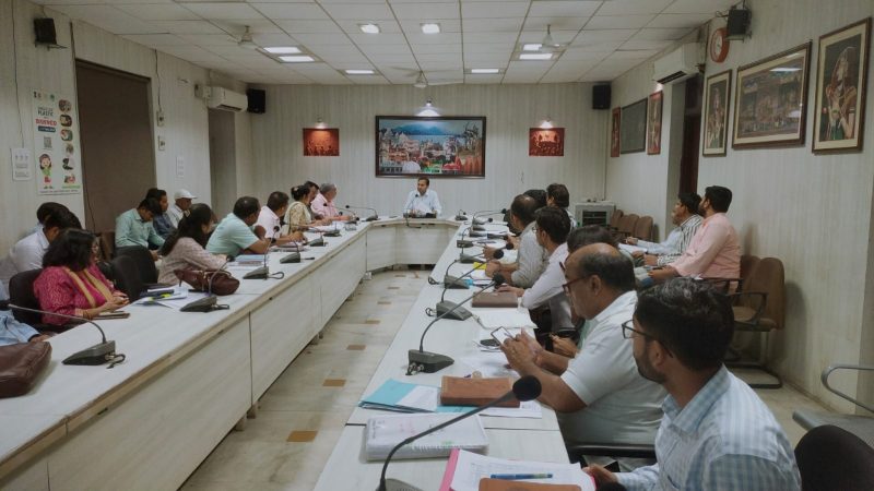 जिला स्तरीय जनसुनवाई एवं सतर्कता समिति की बैठक आयोजित