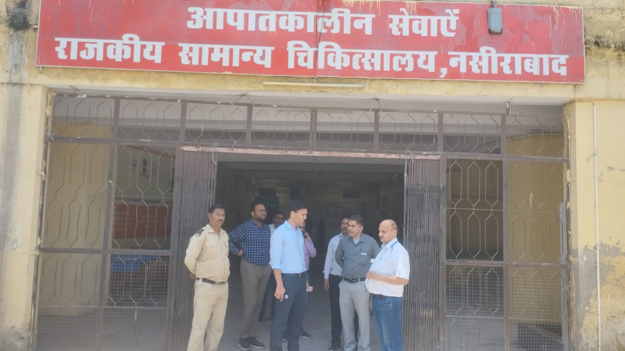 जिला कलक्टर लोक बन्धु के निर्देश पर जिले में हुआ सघन निरीक्षणस्वास्थ्य केंद्रों, गौशालाओं तथा अन्नपूर्णा रसोई का किया गया अभियान चलाकर निरीक्षणअधिकारियों ने किया एक साथ विभिन्न स्थानों पर निरीक्षण, अच्छी व्यवस्थाओं के दिए निर्देश