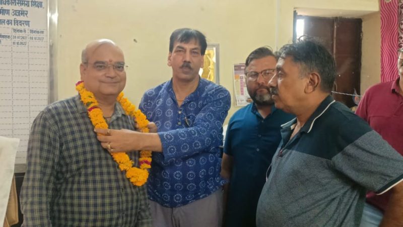 शिक्षाविद डॉ. राकेश कटारा ने आज कार्यभार ग्रहण किया अजमेर ग्रामीण अजमेर के सीबीईओ के रूप में