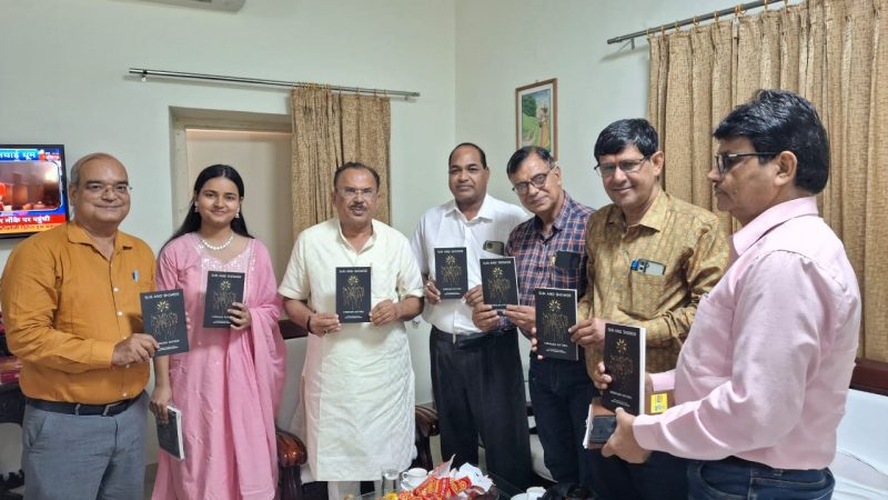 राजस्थान विधानसभा अध्यक्ष वासुदेव देवनानी ने किया ‘सन एंड शॉवर’ पुस्तक का विमोचन