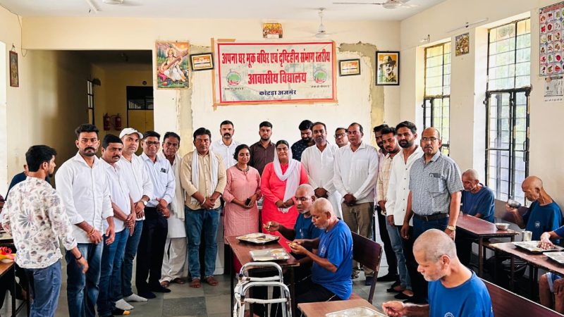 पूर्व मंत्री नसीम अख्तर का जन्मदिन सेवा कार्य कर सादगी से बनाया