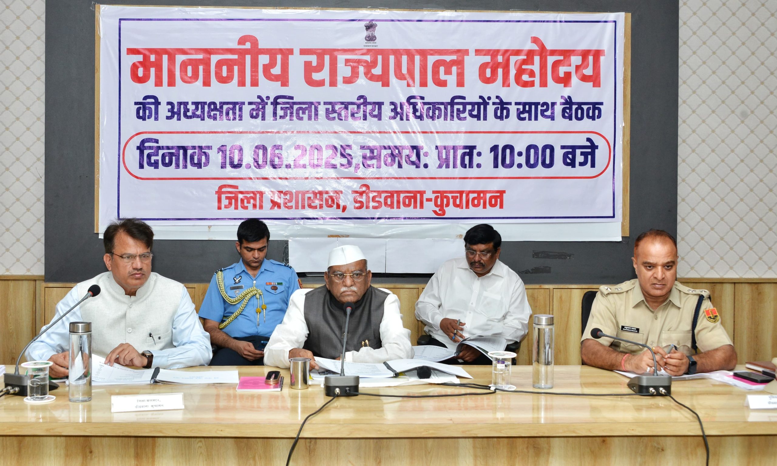 राज्यपाल श्री बागडे ने ली डीडवाना-कुचामन जिले के अधिकारियों की समीक्षा बैठक प्रत्येक पात्र व्यक्ति तक पहुंचे योजनाओं का लाभ – राज्यपाल श्री बागडे