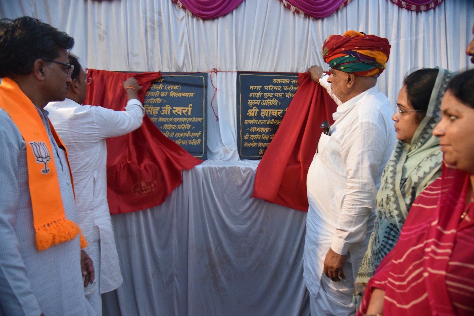 धरती आबा जनजातीय ग्राम उत्कर्ष अभियान का शुभारंभ, जनजातीय क्षेत्रों के समग्र विकास की ऐतिहासिक पहल है धरती आबा जनजातीय ग्राम उत्कर्ष अभियान