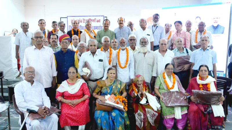 आपातकाल के 50 वर्ष होने पर लोकतंत्र हत्या दिवस आयोजित