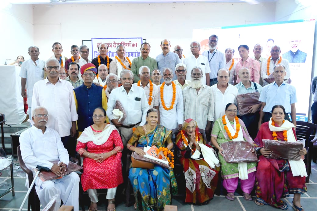 आपातकाल के 50 वर्ष होने पर लोकतंत्र हत्या दिवस आयोजित