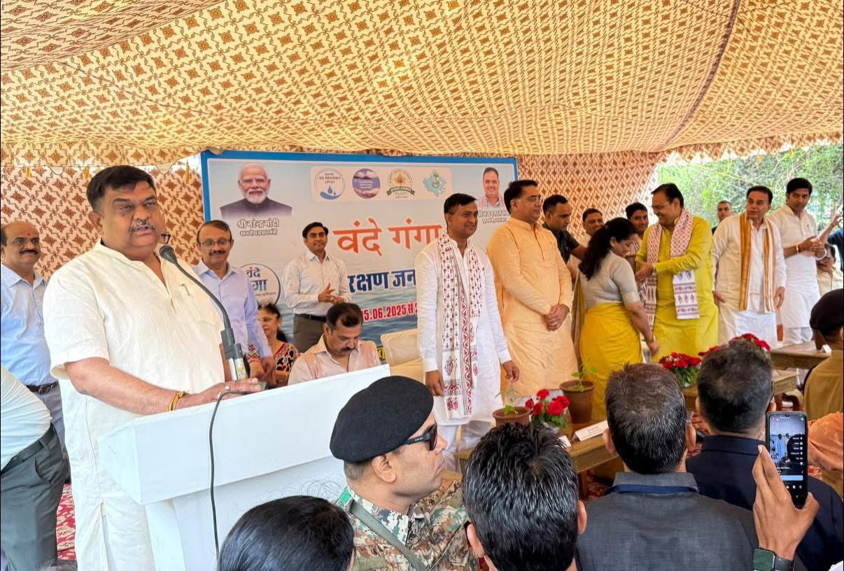 विश्व पर्यावरण दिवस 2025: मुख्यमंत्री भजनलाल शर्मा ने ‘वंदे गंगा जल संरक्षण जन अभियान’ को जनआंदोलन बनाने का किया आह्वान
