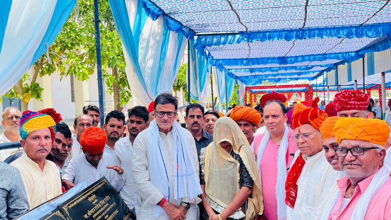 ग्राम केसरपूरा और गोला में विकास कार्यों की सौगात, राजेंद्र सिंह राठौड़ की उपस्थिति में सम्पन्न हुए कार्यक्रम