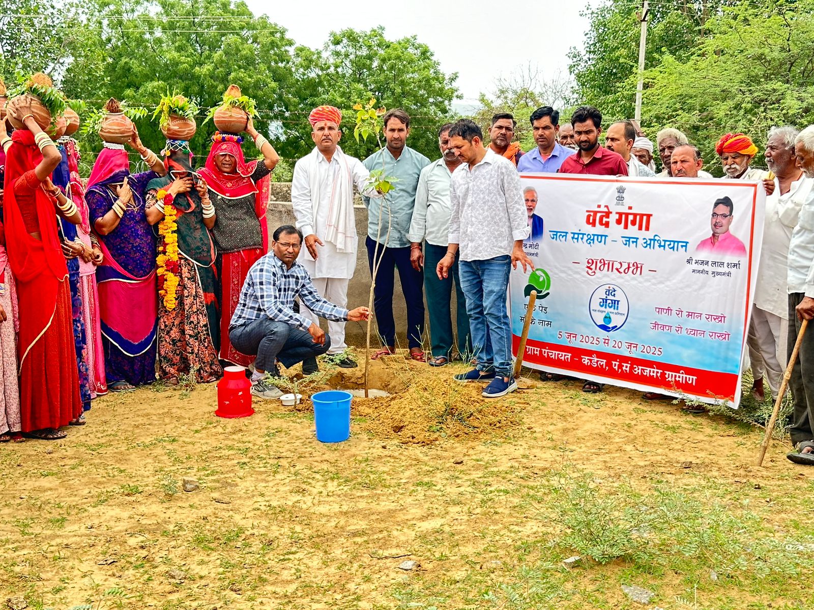 जल हमारे जीवन का हिस्सा है महेन्द्र सिंह मझेवला