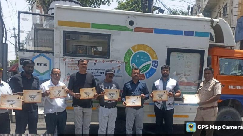 विश्व खाद्य सुरक्षा दिवस के अवसर पर निरामय राजस्थान एवं फिट राजस्थान कार्यक्रम के तहत 7 जून को आम जन में खाद्य सुरक्षा और उचित पोषण के प्रति जागरूकता बढ़ाने हेतु अजमेर मुख्यालय पर केसरगंज सर्किल पर