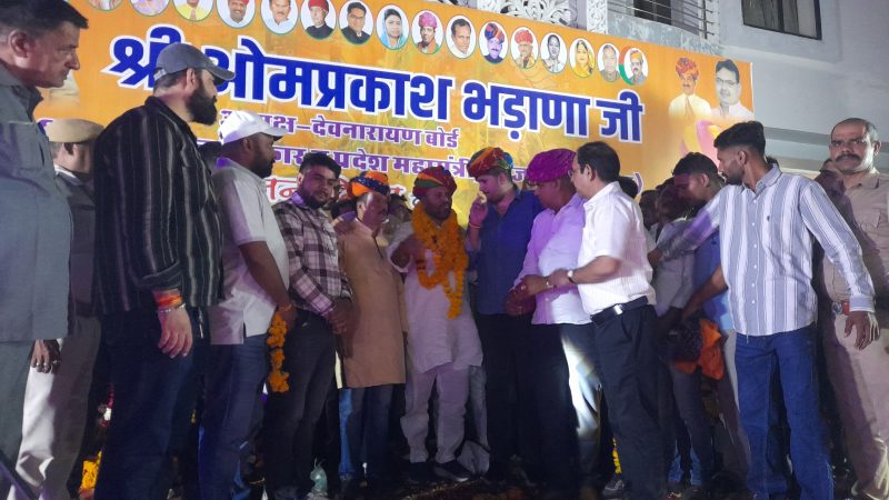 देवनारायण बोर्ड अध्यक्ष श्री ओमप्रकाश भड़ाना का जन्मदिवस सेवा, श्रद्धा और सामाजिक सरोकारों के साथ मनायाविशाल रक्तदान शिविर आयोजित ,रक्तदाताओं ने बढ़ चढ़कर लिया भाग ,सैकड़ों यूनिट रक्त किया दान