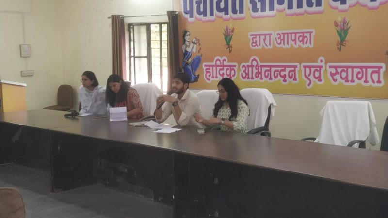सीईओ अभिषेक खन्ना ने वंदे गंगा जल अभियान के माध्यम से परम्परागत जल स्रोत के जीणोद्धार सहित जल संरक्षण को लेकर आम जन मे जागरूकता हेतु कार्यक्रम करने के लिए दिये निर्देश साथ ही जनभागीदारी के माध्यम से