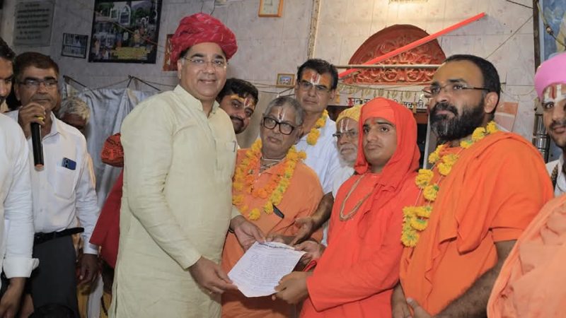 संत महापुरुषों का जीवन सदैव समाज को मार्गदर्शन देने वाला होता है : जल संसाधन मंत्री रावत