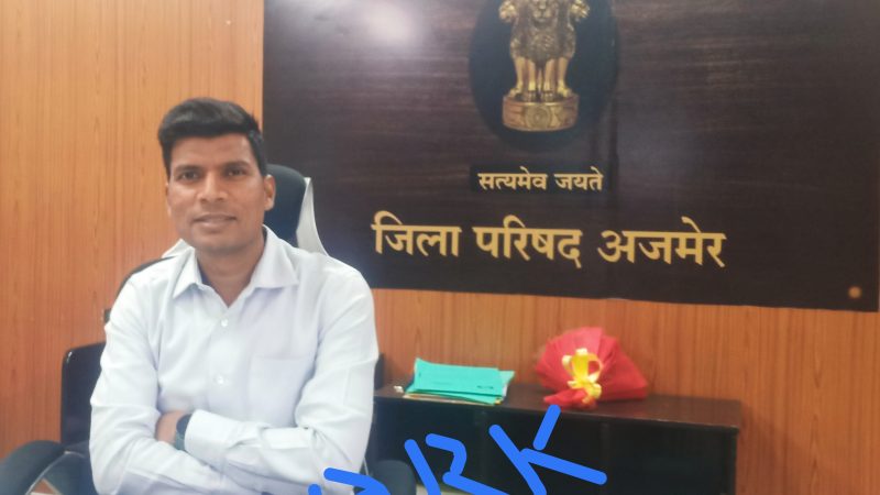 जिला परिषद सीईओ राम प्रकाश आज किशनगढ़ पंचायत समिति क्षेत्र मे