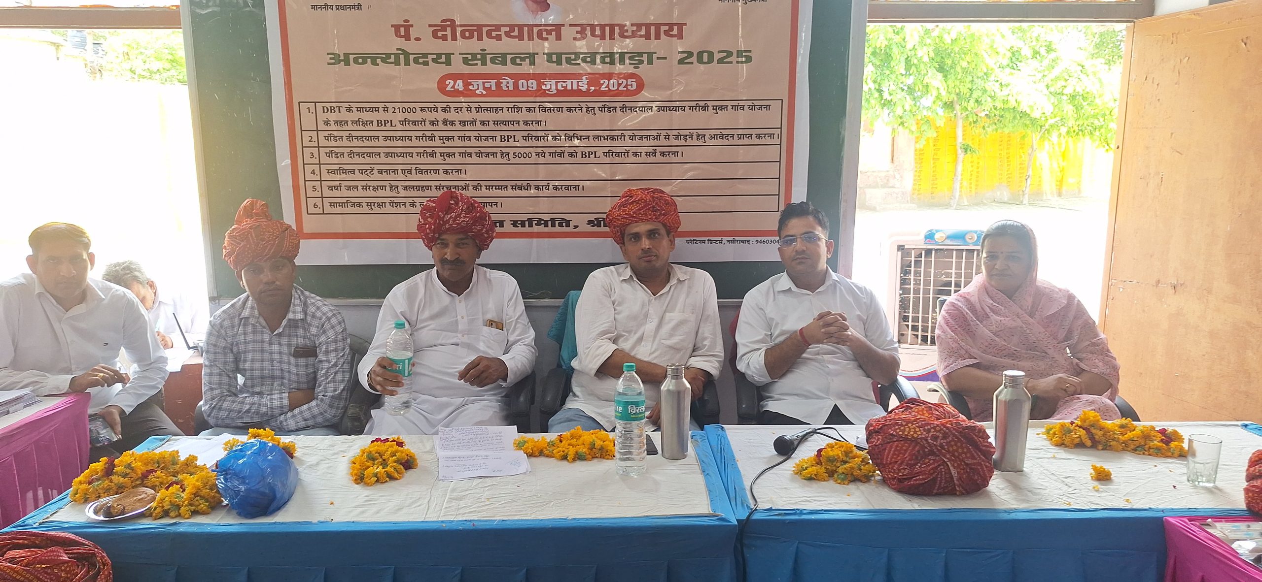 ग्राम स्तर पर आयोजित शिविरो के माध्यम से जन समस्याओं के त्वरित निस्तारण के साथ योजनाओं का आमजन तक पहुंच रहा है सीधा लाभ – कैलाश लाम्बा