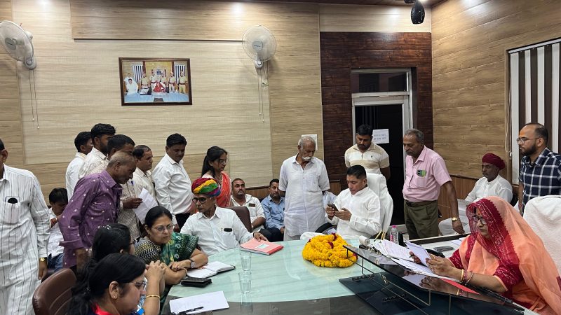 सुशील कंवर पलाडा, जिला प्रमुख ने प्राप्त परिवेदनाओं पर तत्काल कार्रवाई के दिये निर्देश