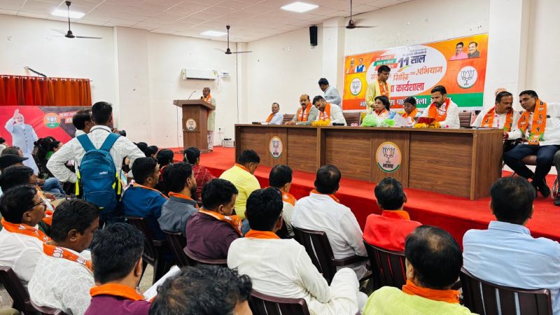 भाजपा अजमेर में सेवा, सुशासन और गरीब कल्याण के 11 वर्षों को लेकर कार्यशाला सम्पन्न